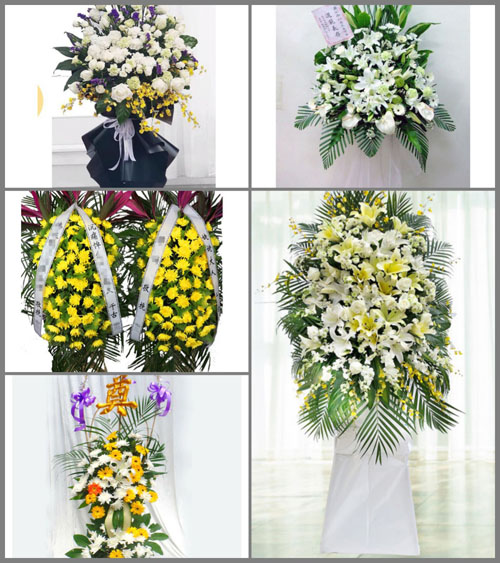广东东莞市石排镇水贝村白事花篮预定